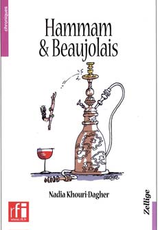 hammam_beaujolais.jpg